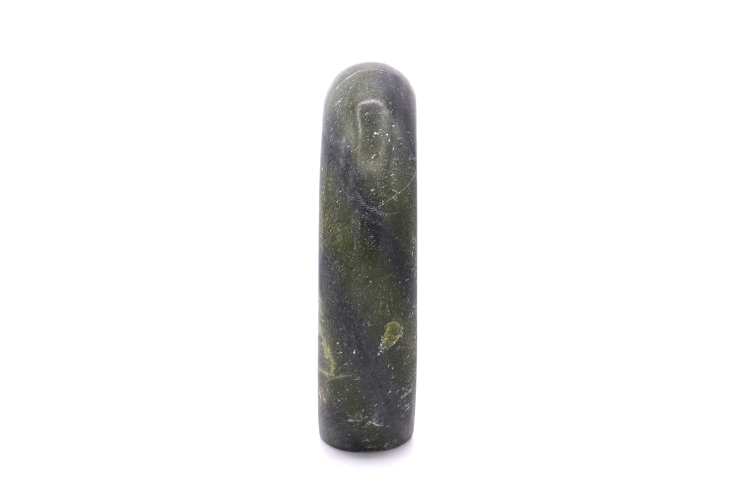 Serpentine Bear Carving with Gold Mother of Pearl Heartline Arrow