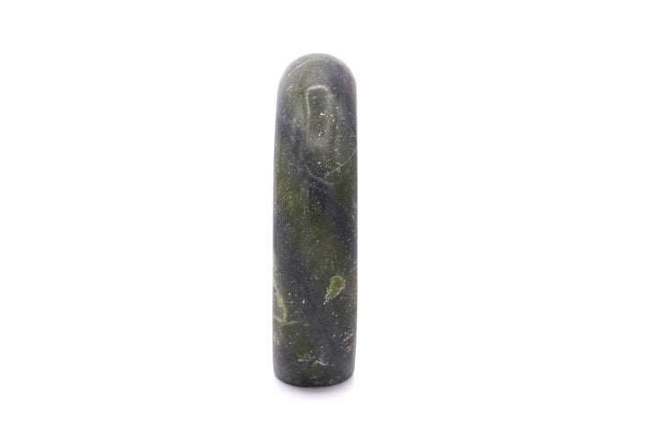 Serpentine Bear Carving with Gold Mother of Pearl Heartline Arrow